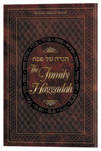 Artscroll: Family haggadah - leatherette Cover by Rabbi Nosson Scherman
