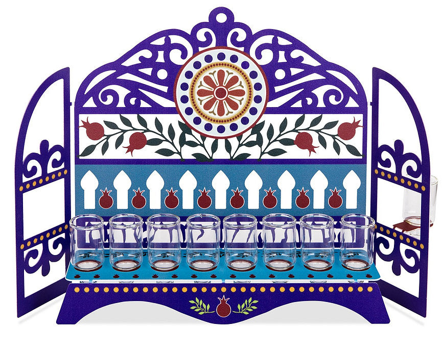 Dorit Judaica: Menorah -Metal-Pomegranates & Mandala Design