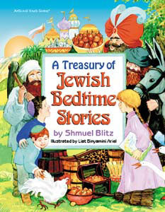Artscroll: A Treasury of Jewish Bedtime Stories by Shmuel Blitz