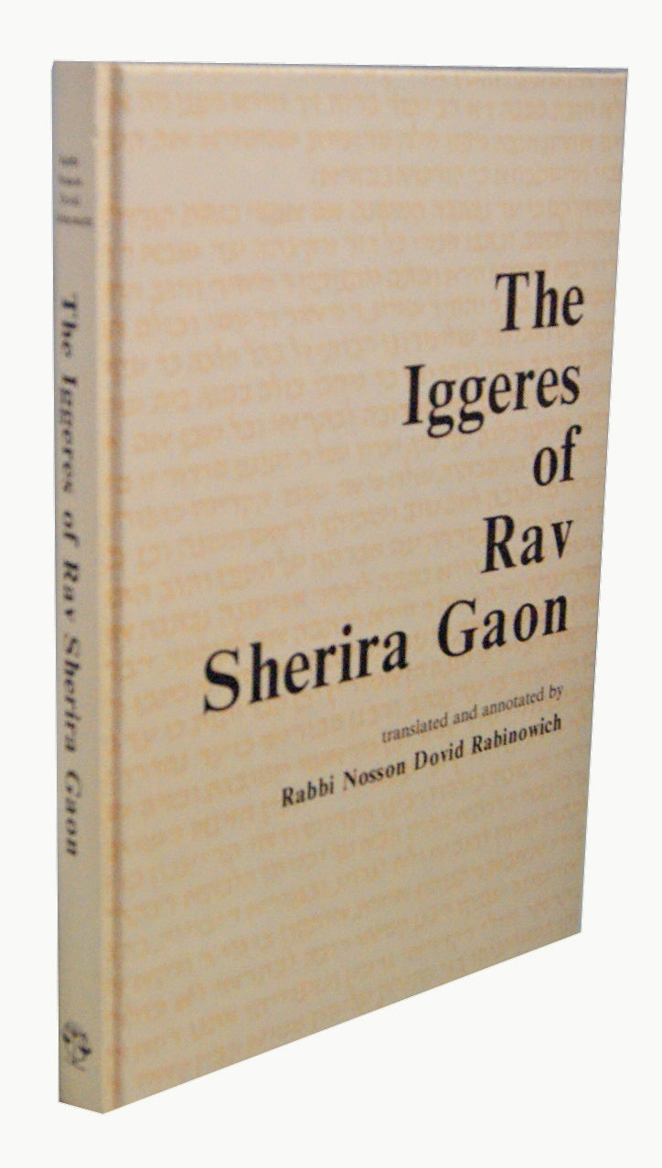 The Iggeres of Rav Sherira Gaon