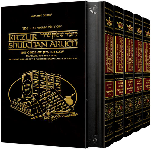 Artscroll: Kleinman Kitzur Shulchan Aruch Code of Jewish Law 5 Vol Slipcased Set