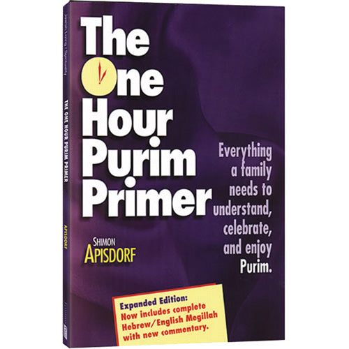 One Hour Purim Primer
