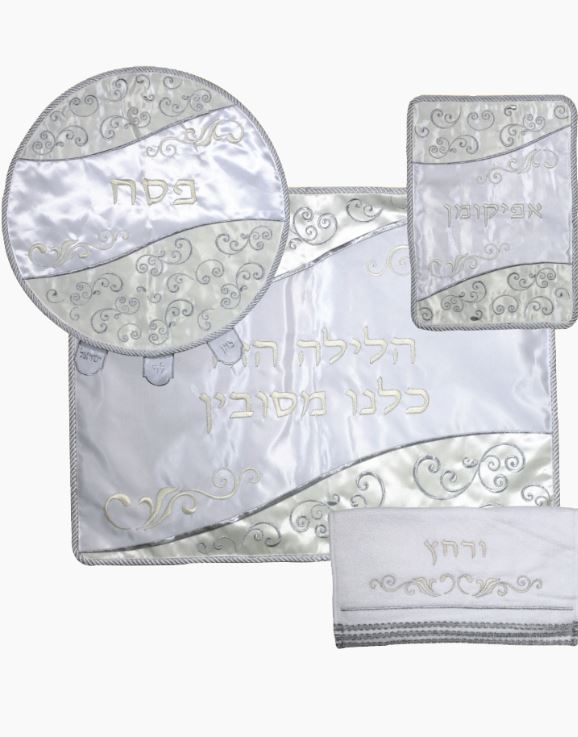 Pesach 4 Pc Set- Gold and Silver-Pillow, Pesach & Afikoman Covers With Towel