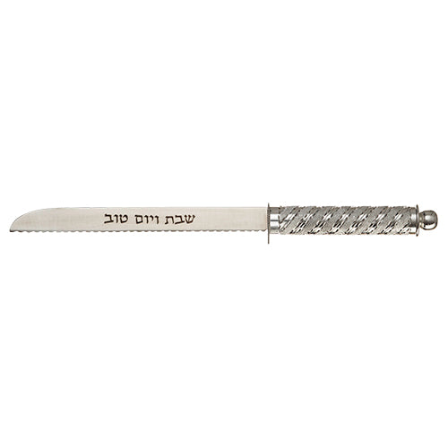 Art Judaica:Challah Knife -Silver Plated Handle-Aluminium Serrated Blade with Shabbat & Yom Tov 38cm