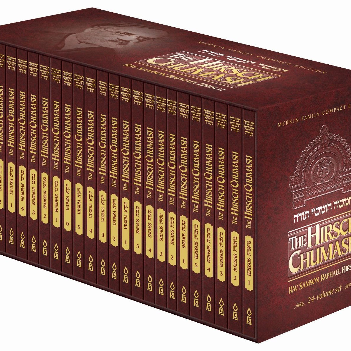 Hirsch Chumash Compact 24 Vol Set) Lehmanns