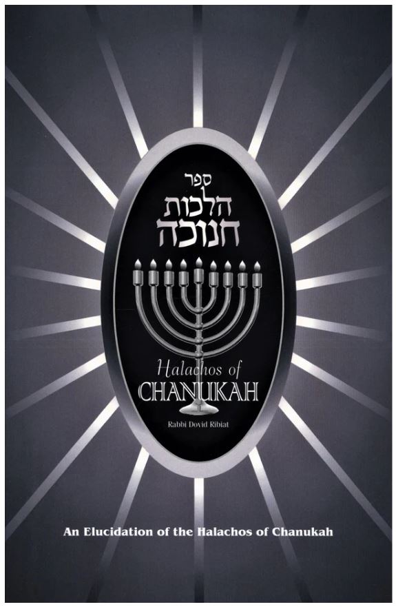 Halachos of Chanukah (Hardcover) - Ribiat
