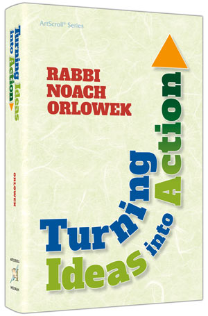 Artscroll: Turning Ideas Into Action