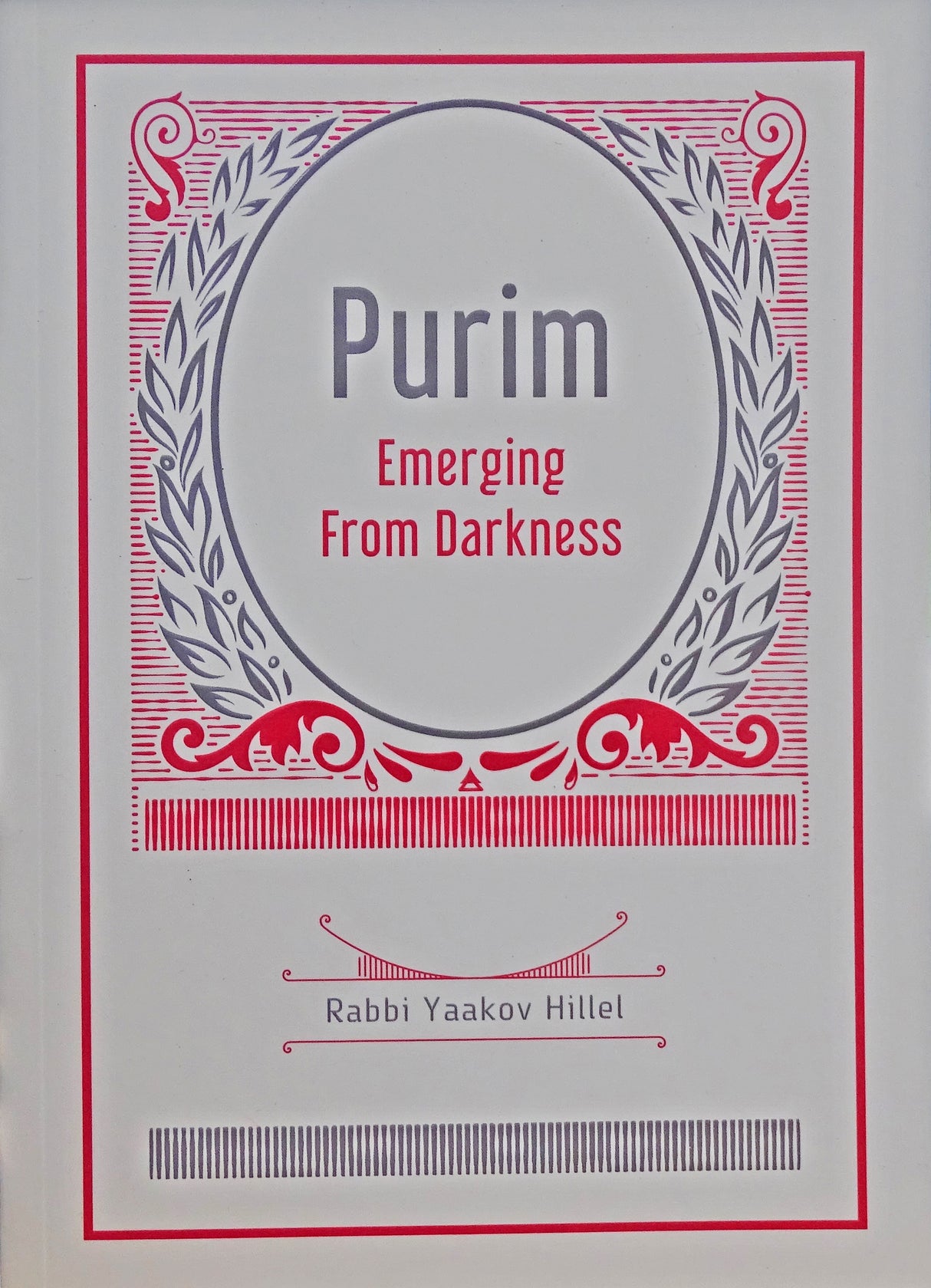 Purim Emerging From Darkness P/B