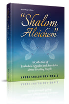 Shalom Aleichem