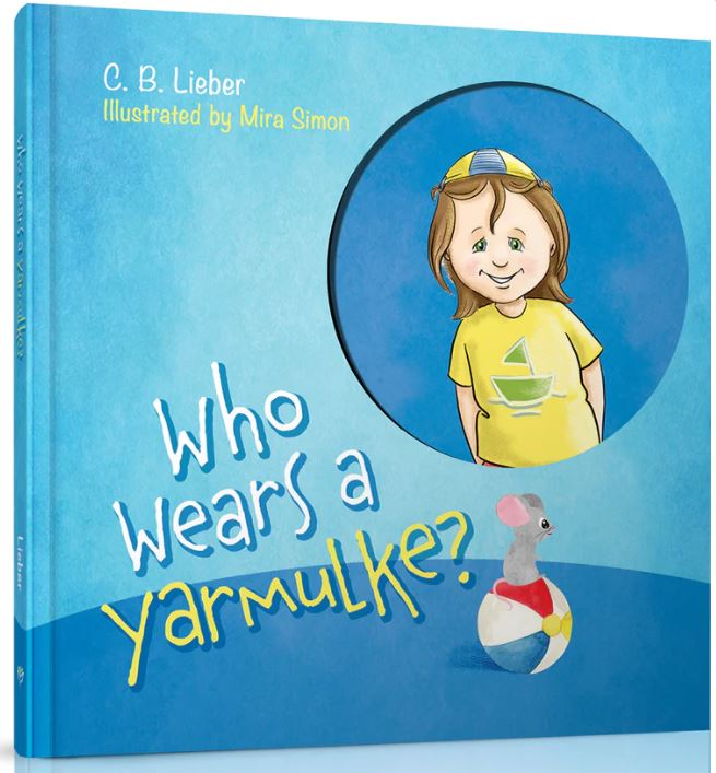 Who Wears a Yarmulke? - Board Book