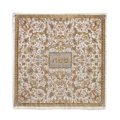 Yair Emanuel:Matzah Cover- Fully Embroidered-Flowers and Pomegranates- Silver & Gold