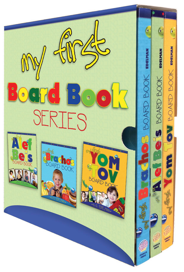 My First Board Book Set