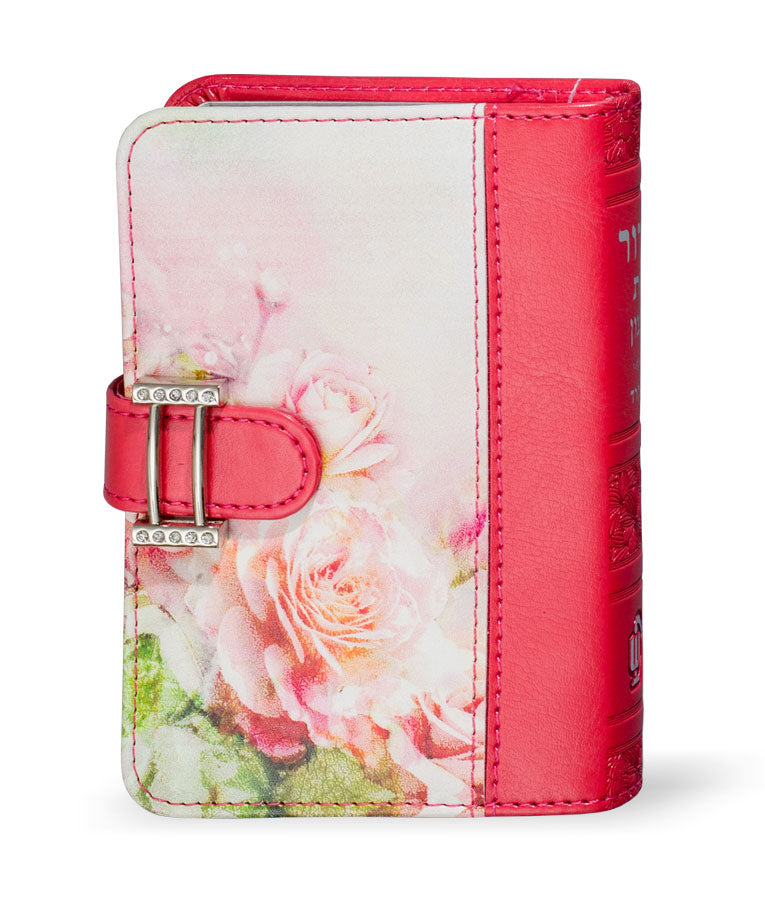 סדור עת רצון תכשיט צבעוני אשכנז עם תהלים מוקטן ורוד - שמחוניםPink