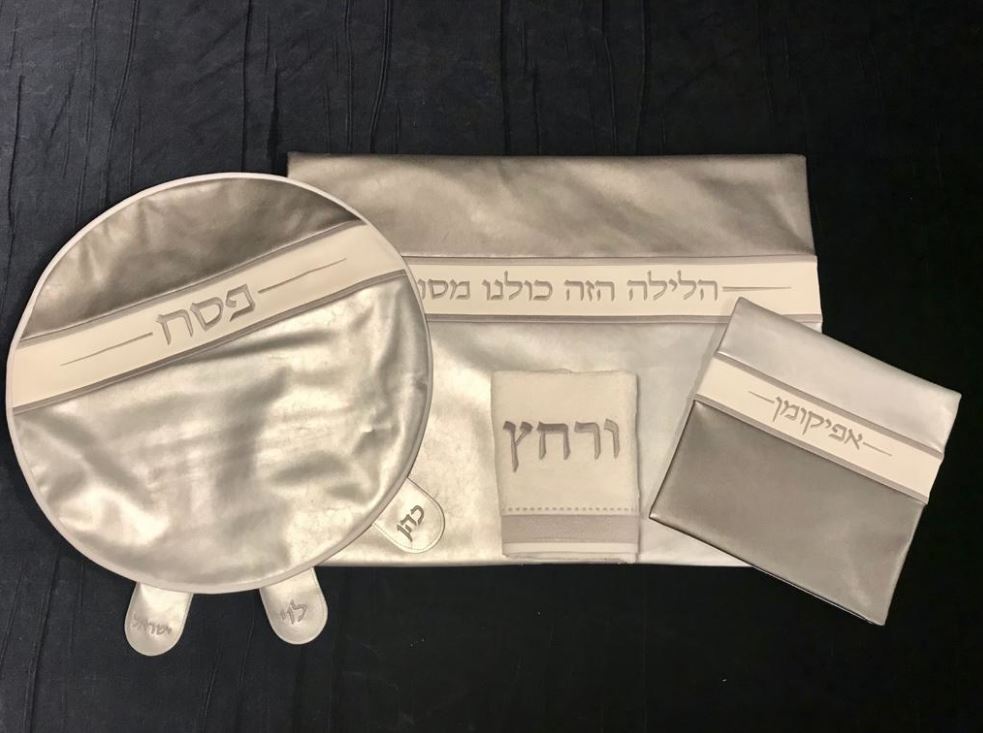 Pesach 4 Pc Set-Faux Leather-White & Grey-Rectangular-Design-Pillow, Pesach & Afikoman Covers With T