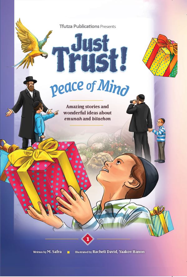 Just Trust! Volume 1: Peace of Mind - Comic