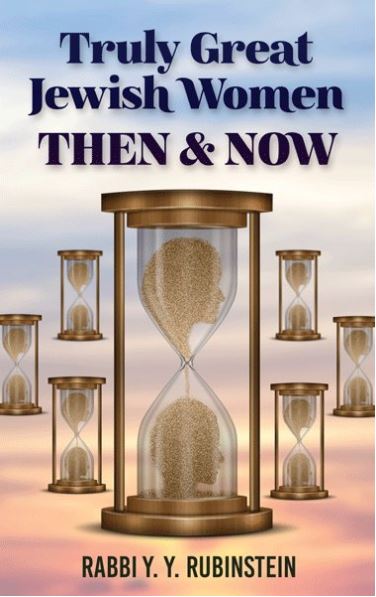 Truly Great Jewish Women - Then & Now