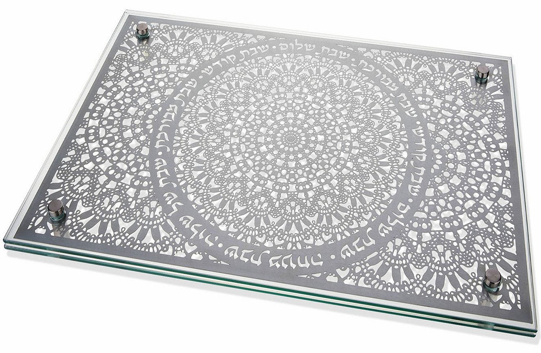 Dorit Judaica:Challah Board-Glass & Stainless Steel-Mandala Pattern-Shabbat Verses