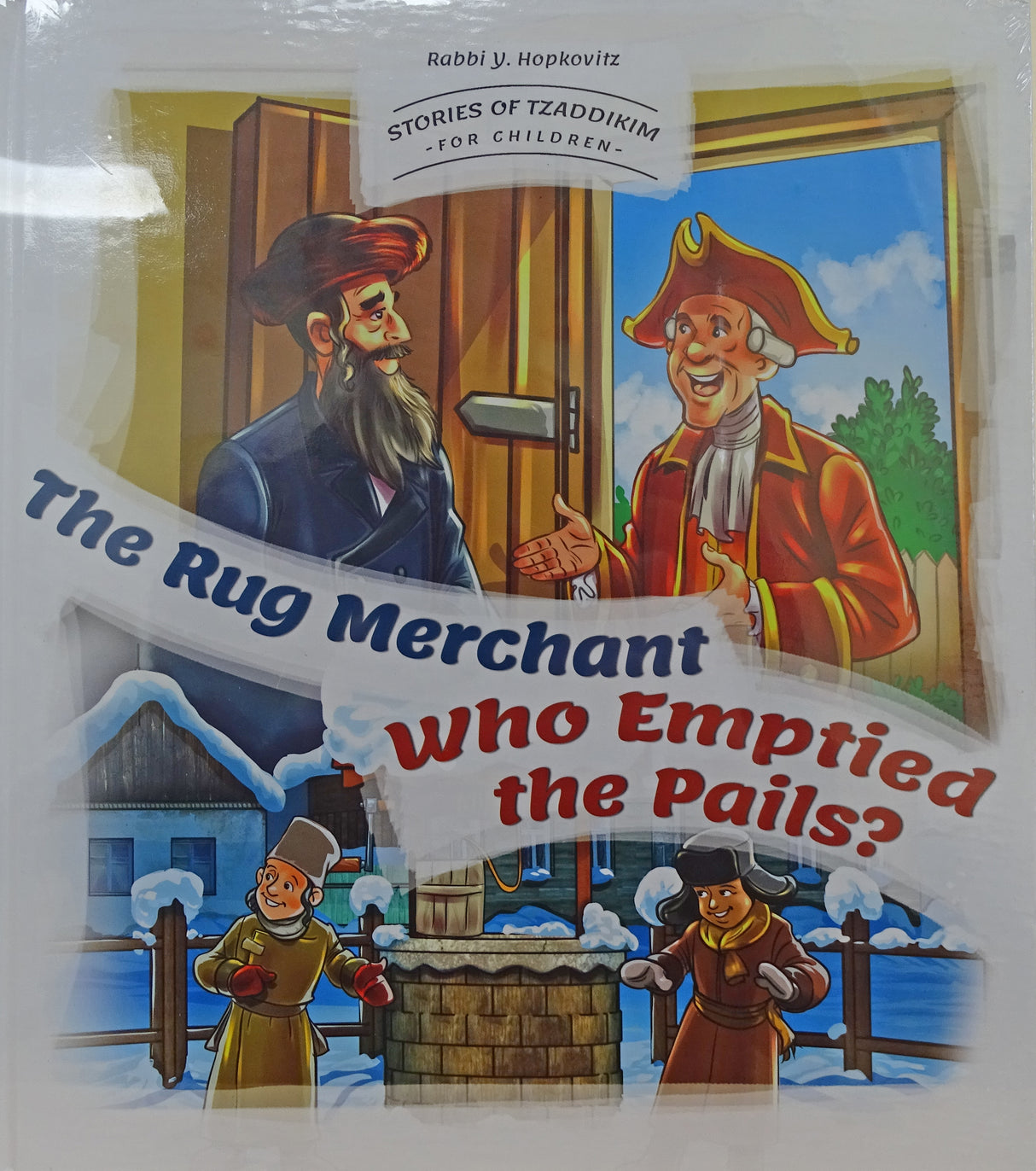 Rug Merchant/Who Emptied the Pails? -Laminated Reinforced binding