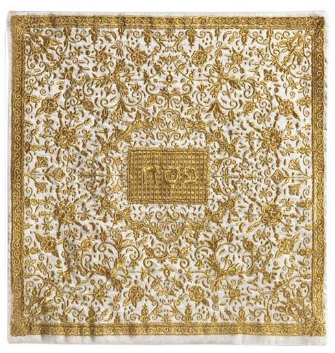 Yair Emanuel:Matzah Cover- Fully Embroidered-Flowers and Pomegranates- Gold