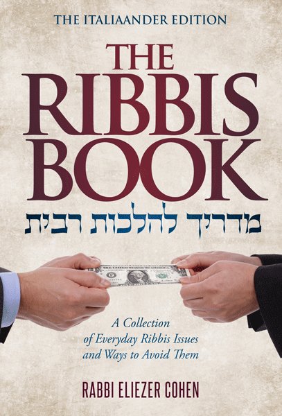 The Ribbis Book - Paperback