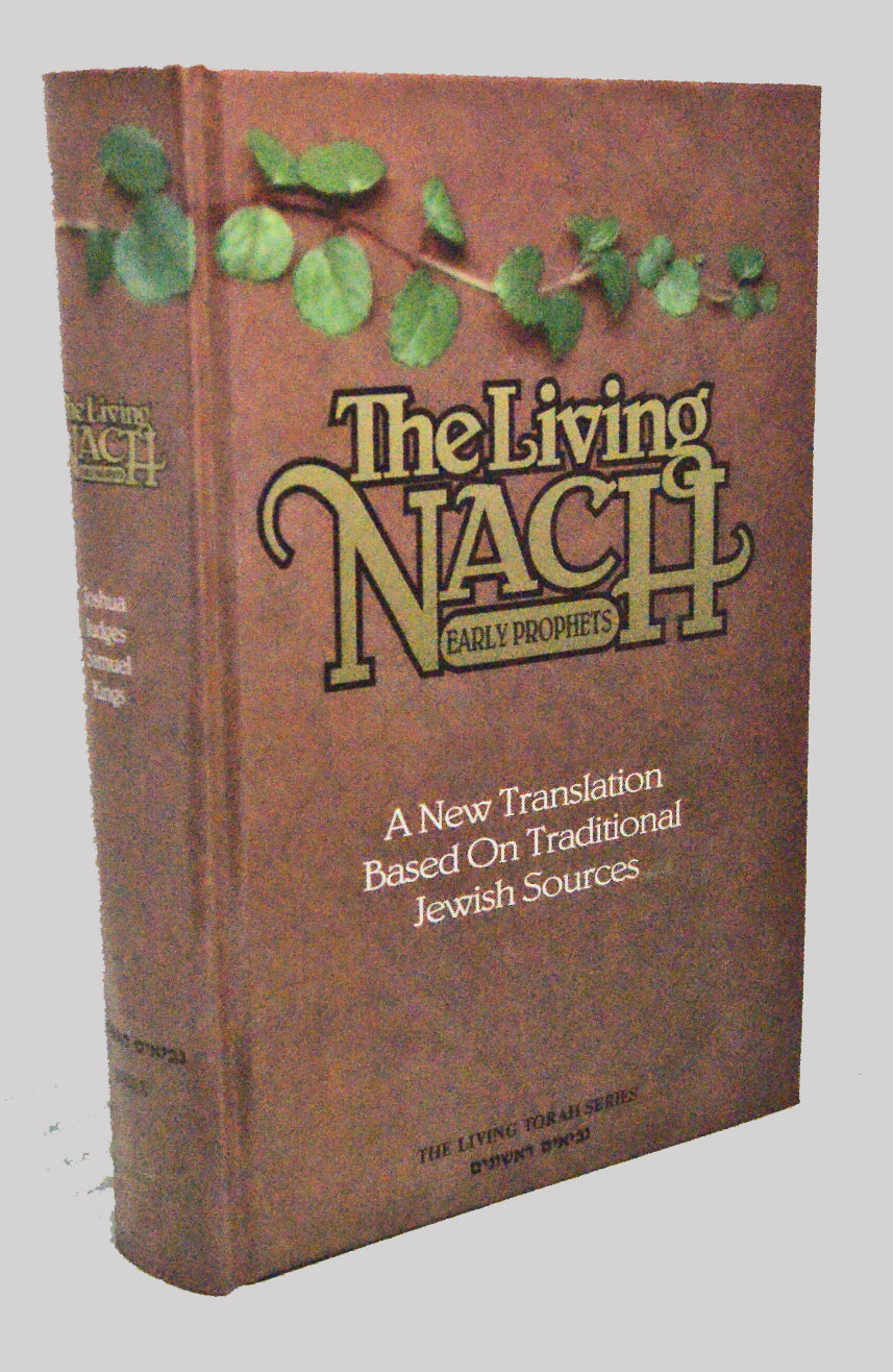 The Living Nach - Early Prophets