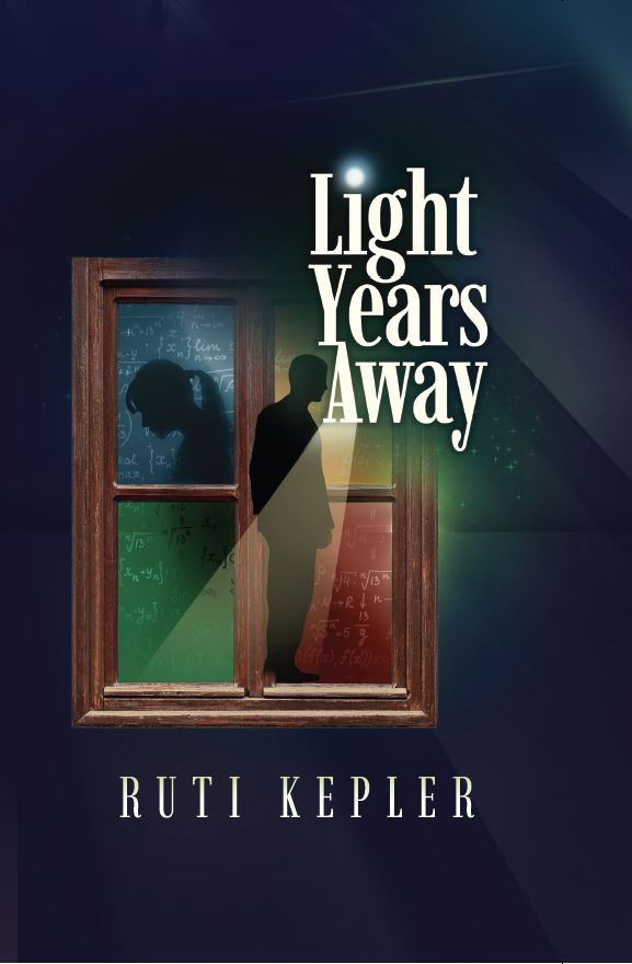 Light Years Away - Novel