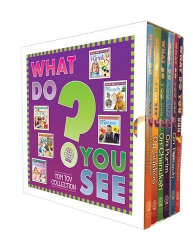 What Do You See? 6-vol. Slipcased Yom Tov Collection