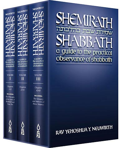 Shemirath Shabbath (3 Vol Slipcased Set)
