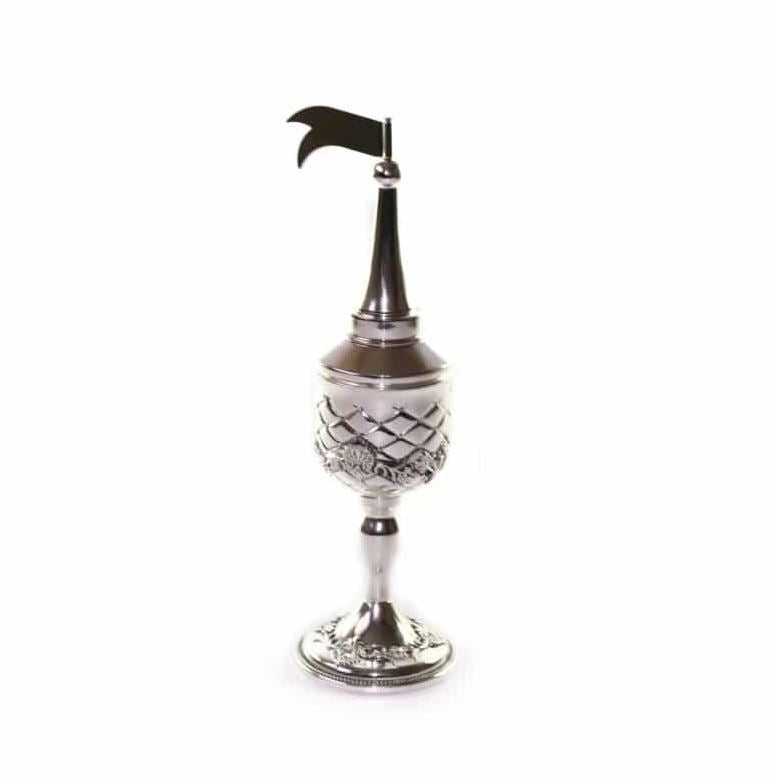 Besamim Spices Holder - Silver Plated