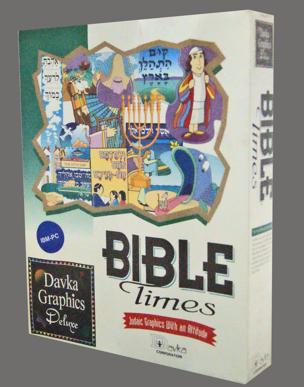 Davka Graphics DeLuxe Volume 4: Bible