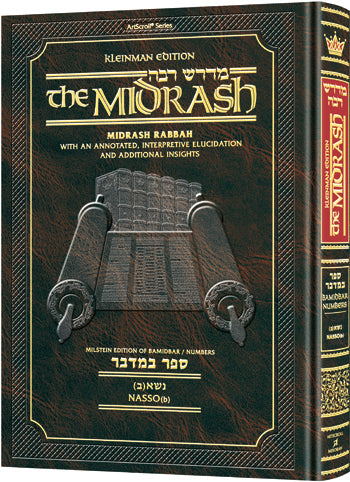 Kleinman Ed Midrash Rabbah: Bamidbar Vol 2 Parshas Naso (b) From Chapter 6 through the end of Parsha