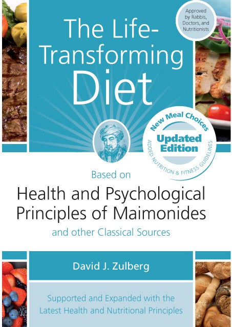Feldheim: Life-Transforming Diet - Revised Edition by David J. Zulberg