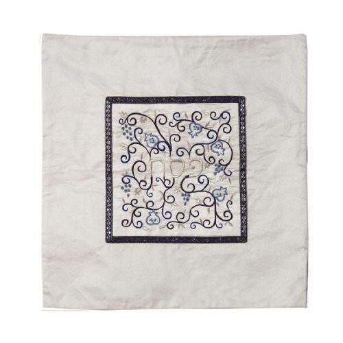 Yair Emanuel:Matzah Cover - Embroidered -Pomegranate Motif- Blue on White