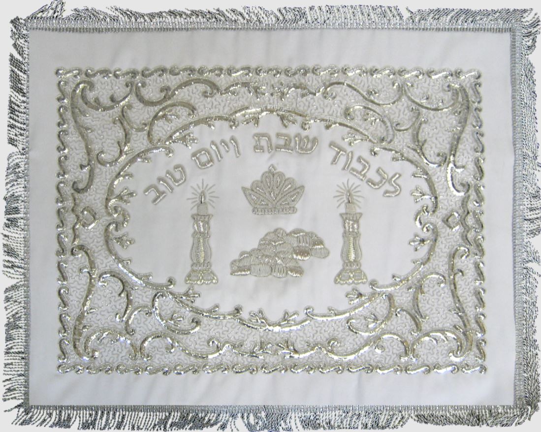 Challah Cover Silver Satin With Shabbat Images 66x55.9cm