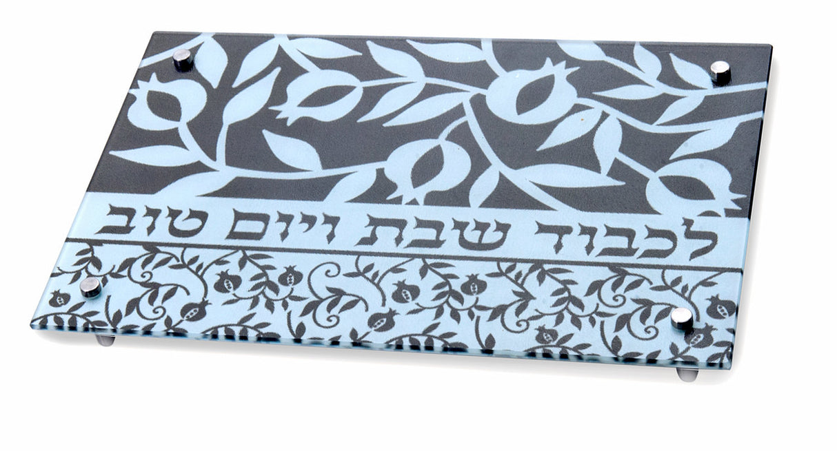 Dorit Judaica:Challah Board-Glass-Pomegranate Pattern with Lichvoid Shabbat V'Yom Tov Motif