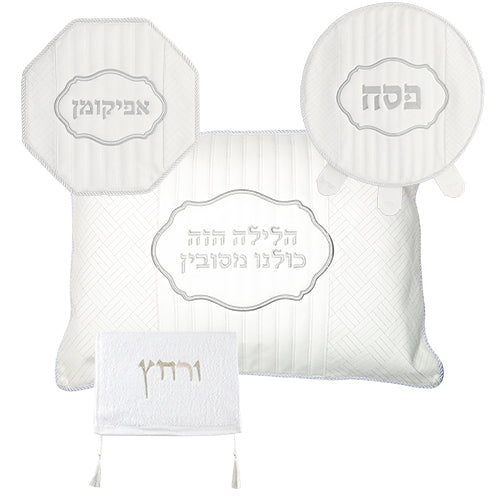 Art Judaica: Pesach Set-4 Pcs-Faux Leather- Pillow, Pesach & Afikoman Covers With Towel