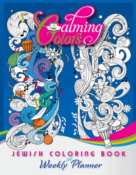 Calming Colors - Paperback