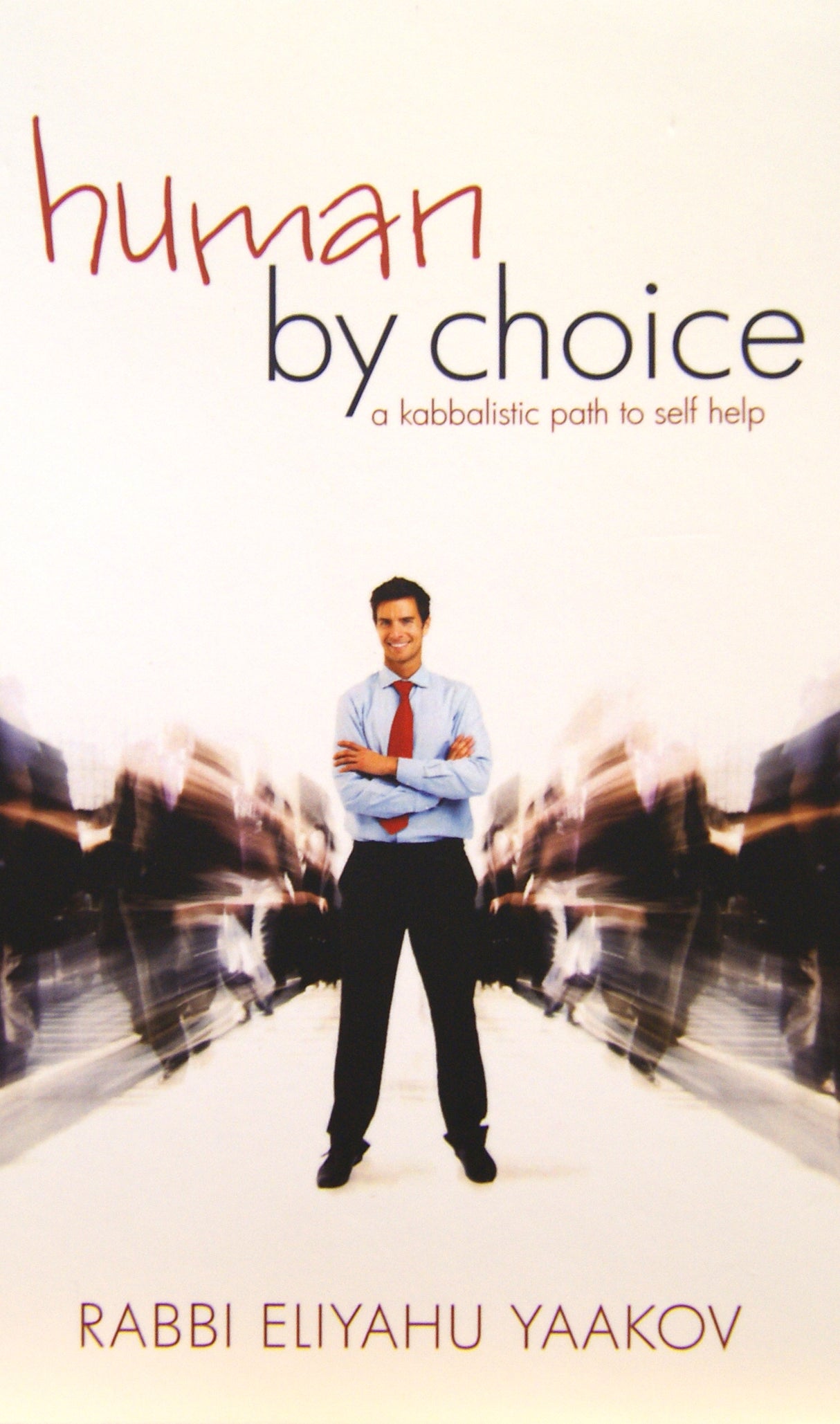 Human by Choice P/b