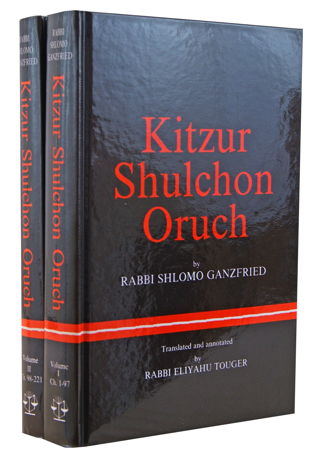 Kitzur Shulchan Aruch English Only 2 Vol's - Moznayim