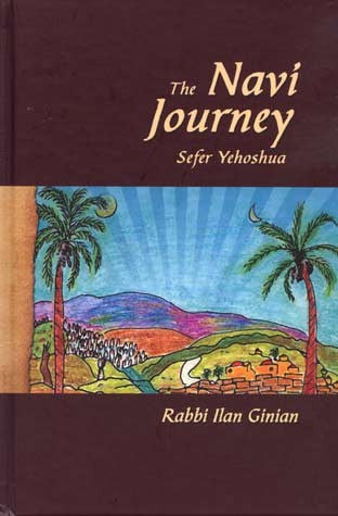The Navi Journey: Sefer Yehoshua