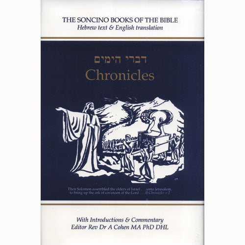 Chronicles I & II (Soncino Books of the Bible)