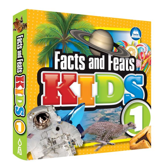 Facts and Feats Kids 1