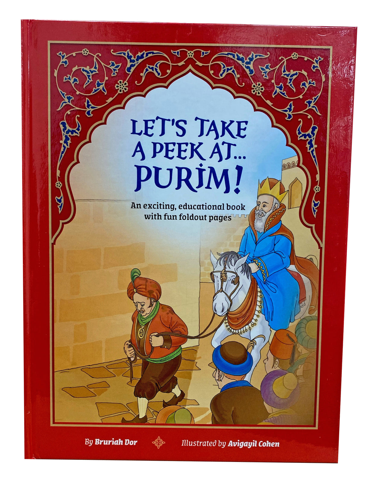 Let's Take a Peek at... Purim! Foldout book