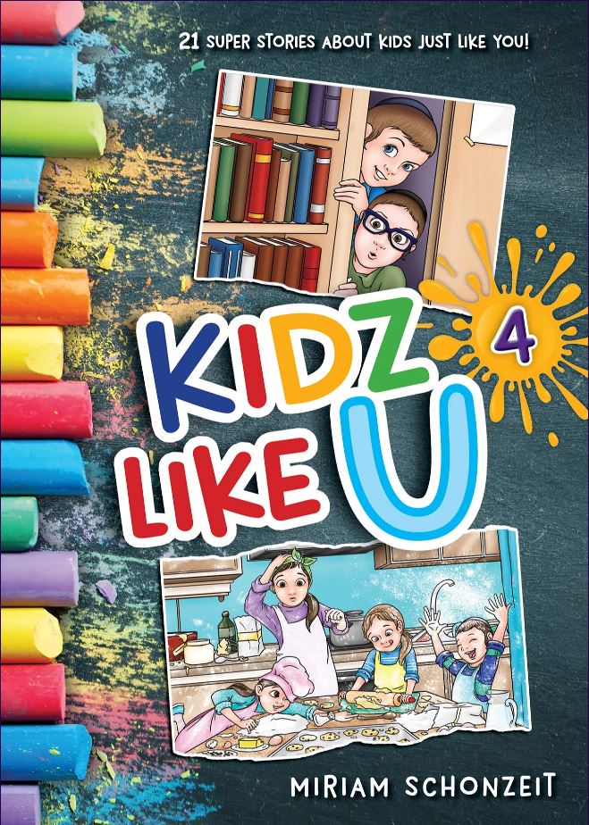 Kidz Like U, Book 4