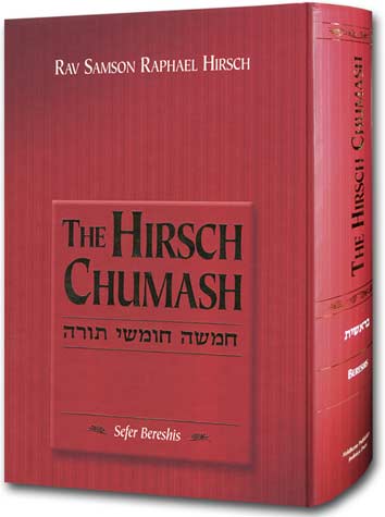 Hirsch Chumash - Bereishis