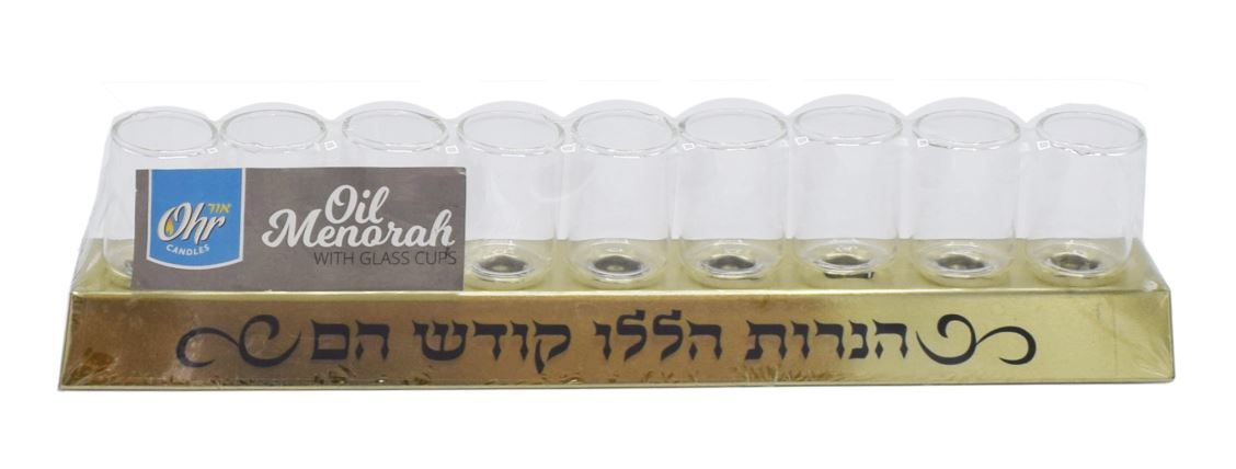 Ner Mitzvah Ohr Menorah Gold with Glass Cups