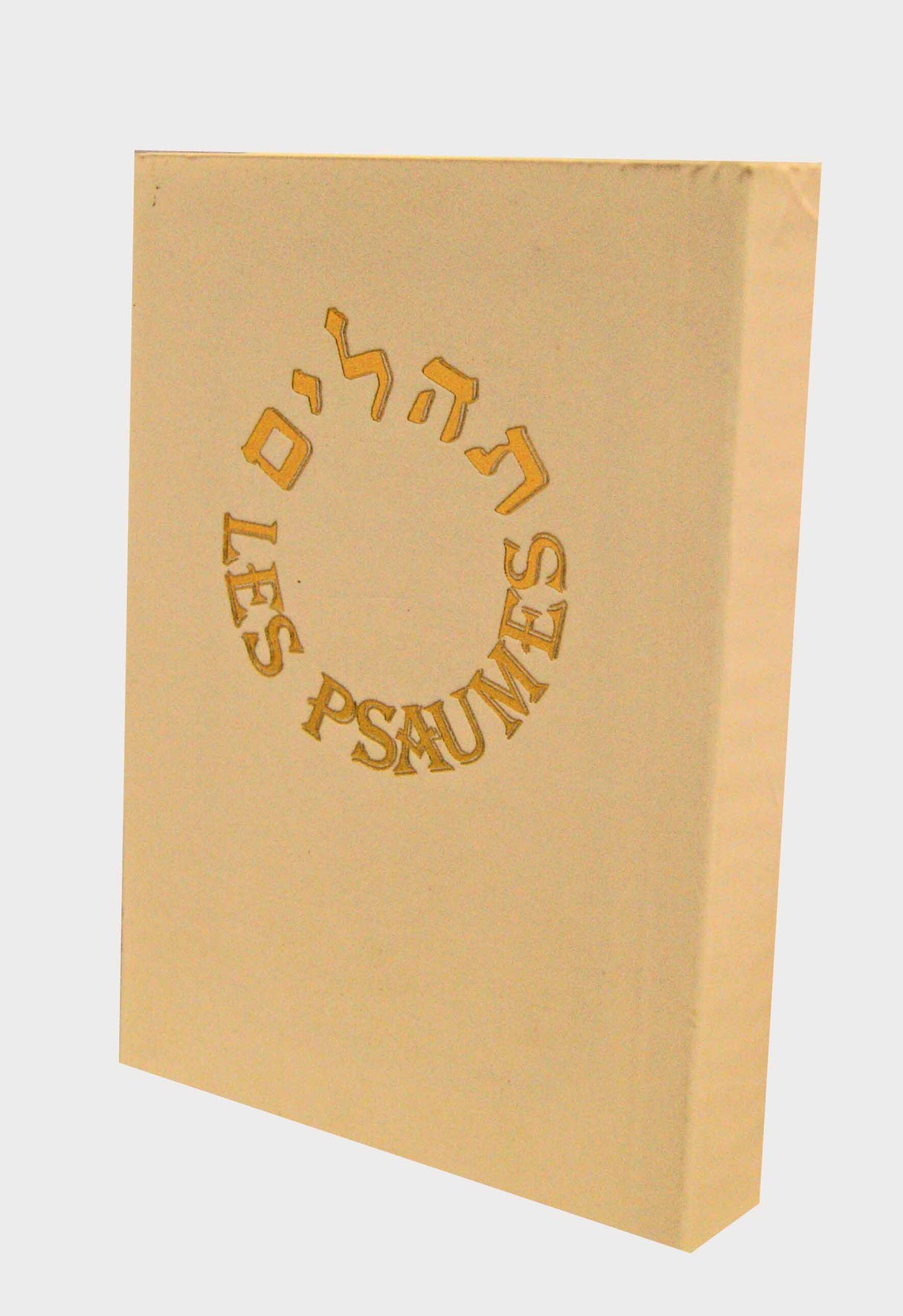 Livre des Psaumes Hebreu Francais (Format Poche Blanc)
