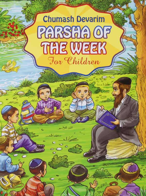 Parshah of The Week for Children - Devarim