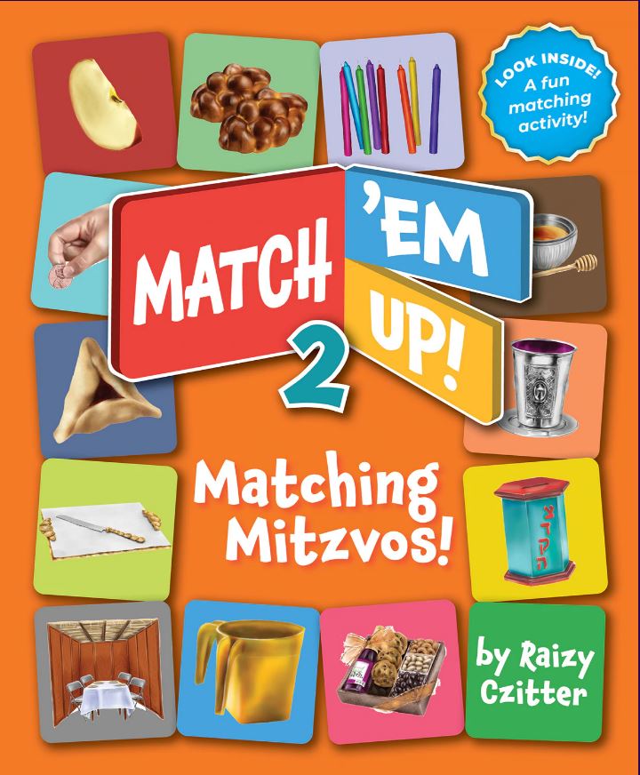 Match 'Em Up! - Matching Mitzvos