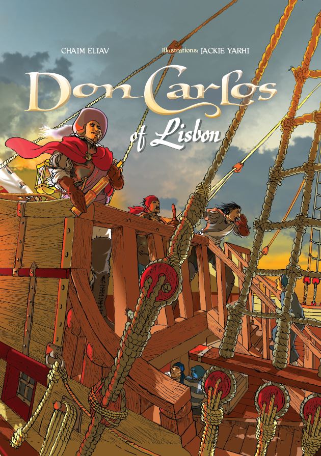 Don Carlos of Lisbon, Vol 1